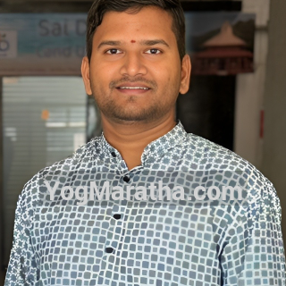 Maratha Marriage Profile