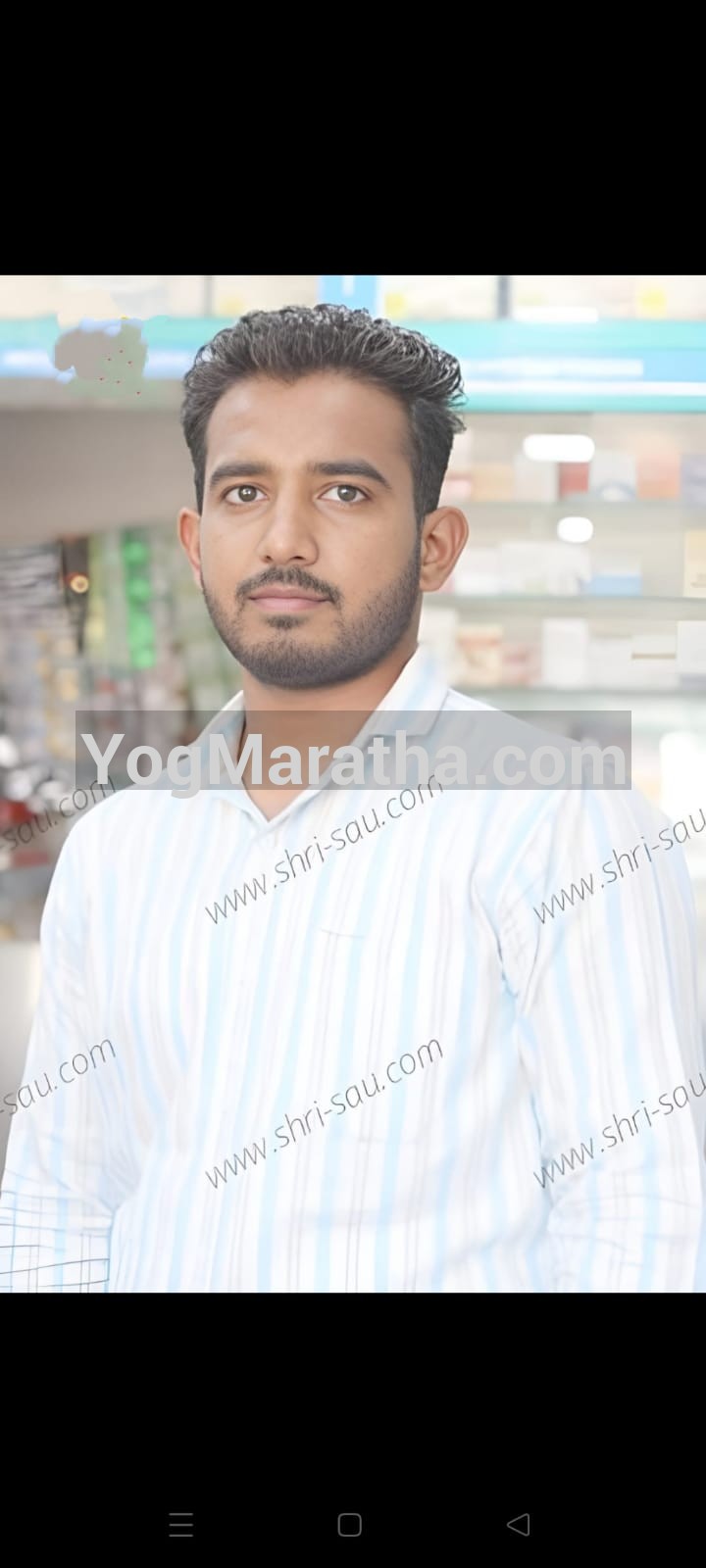 Maratha Marriage Profile