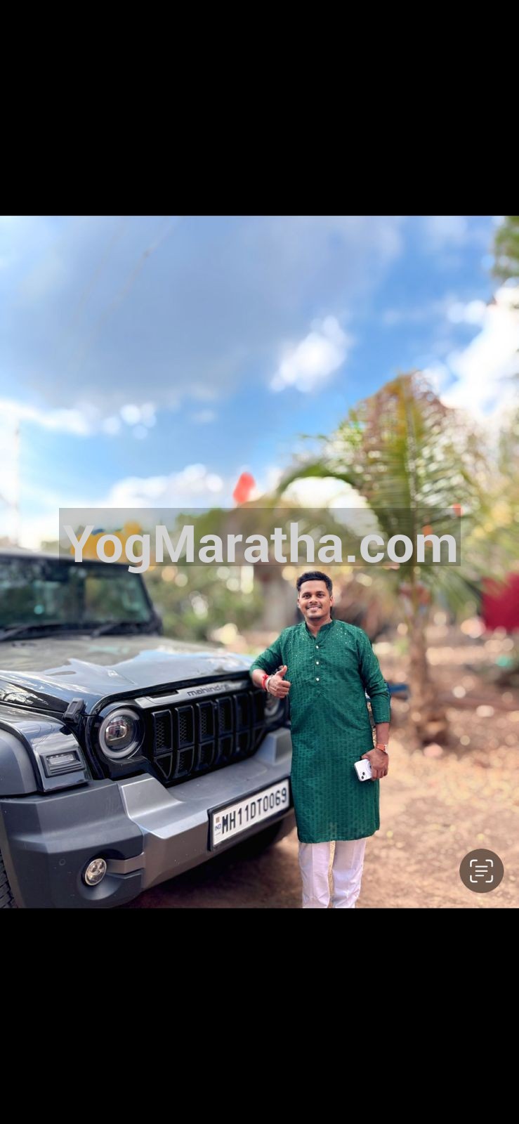 Yog Maratha Vadhu Var