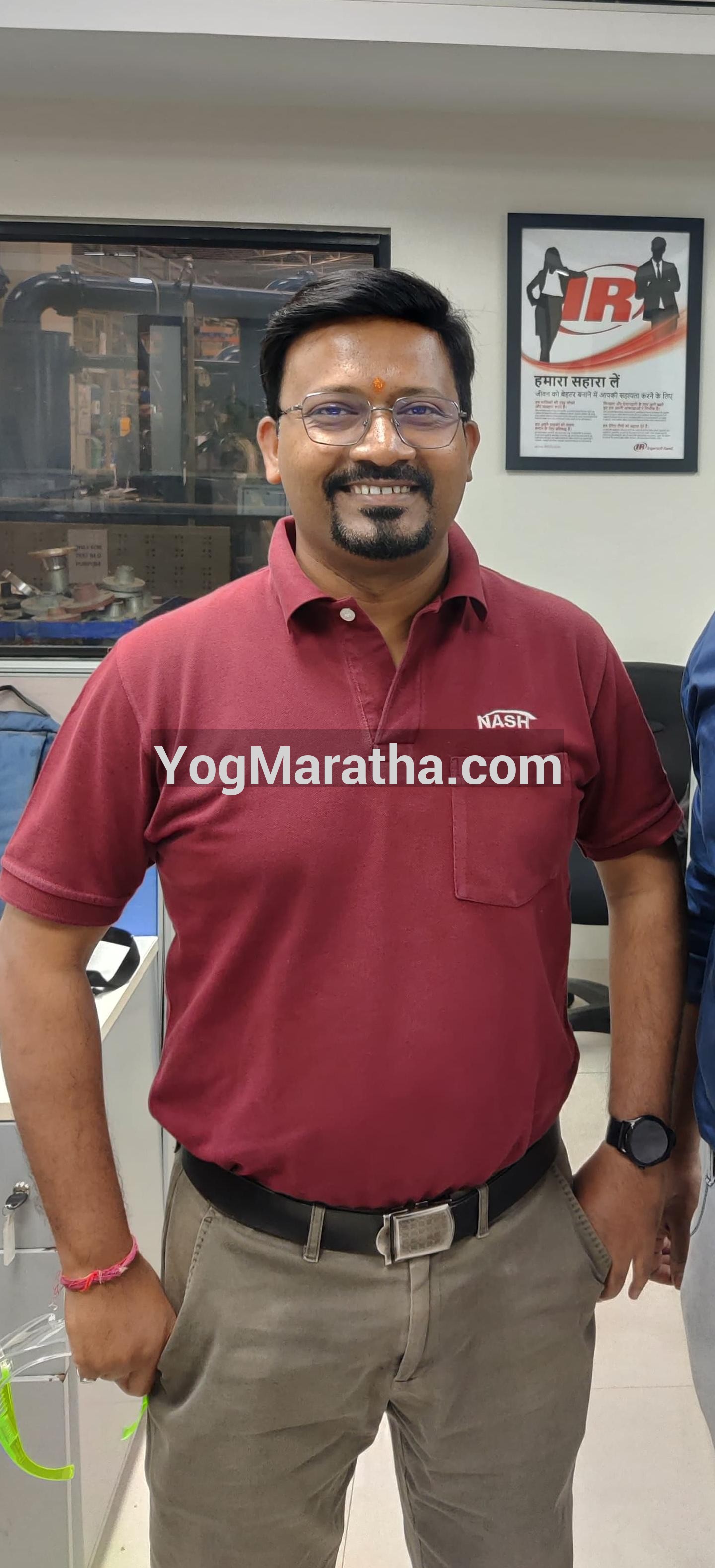 Yog Maratha Vadhu Var