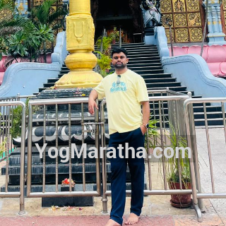 Yog Maratha Vadhu Var