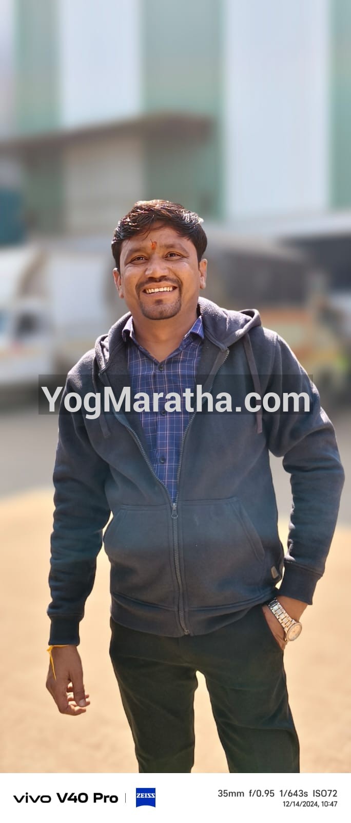 Maratha Marriage Profile