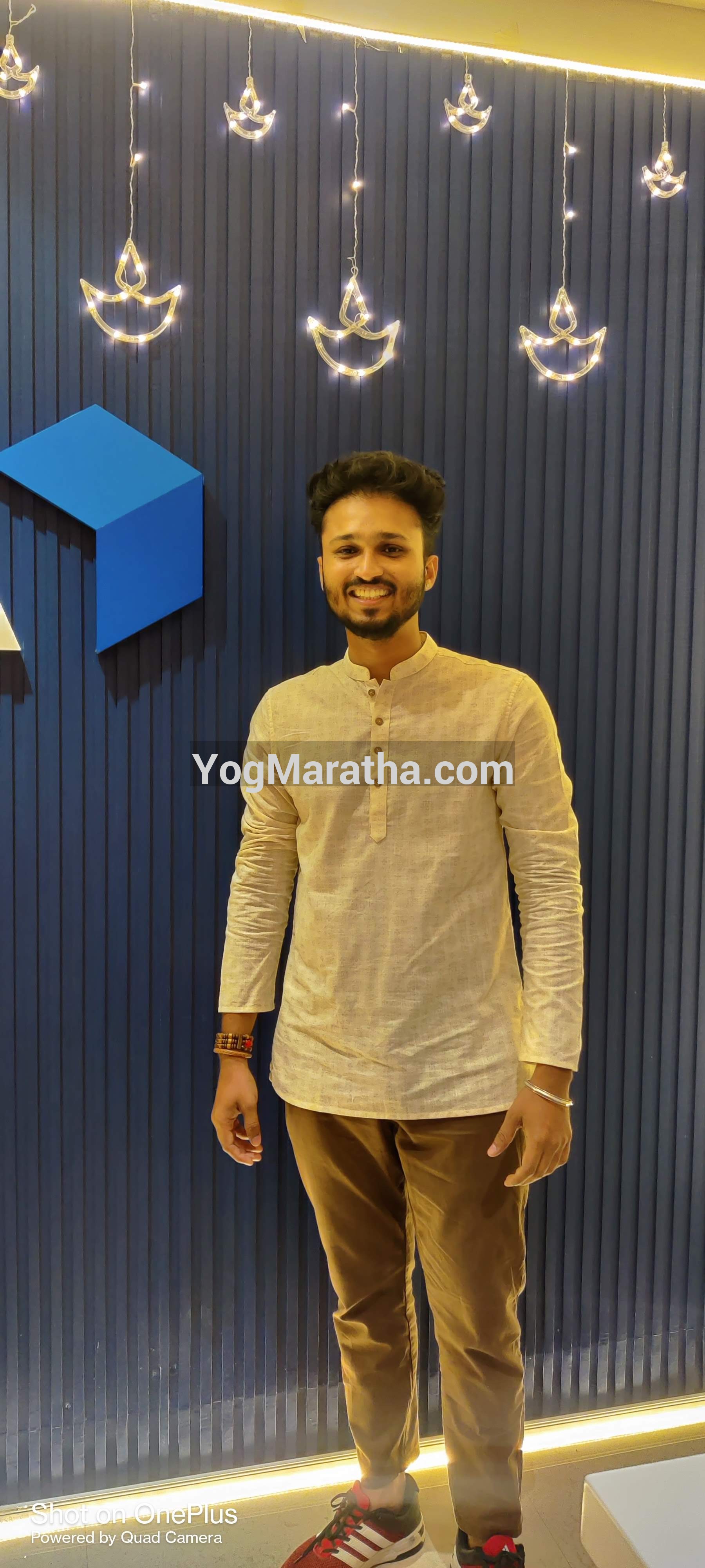 Yog Maratha Vadhu Var