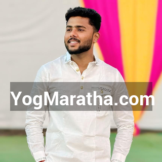 Yog Maratha Vadhu Var