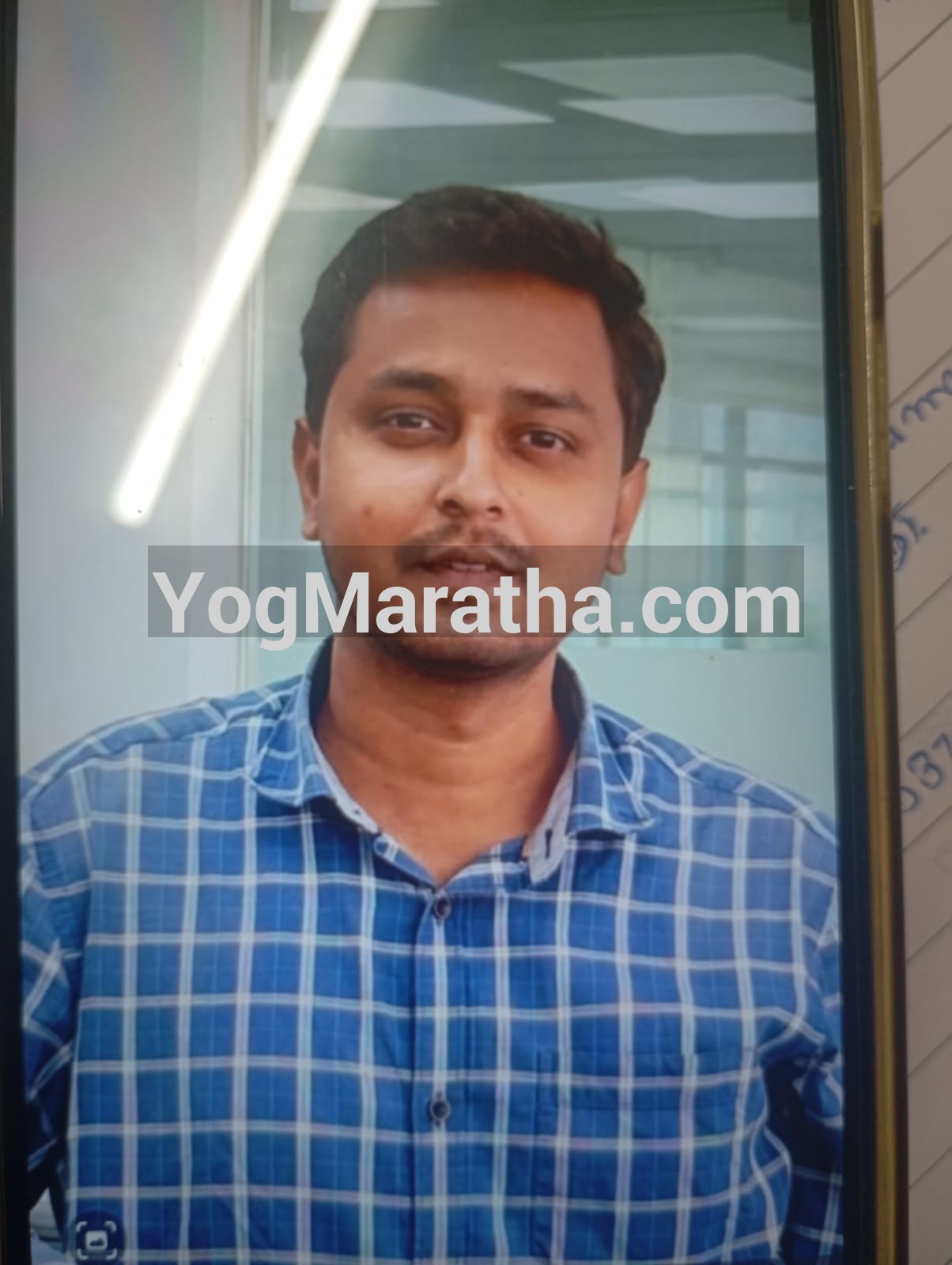 Yog Maratha Vadhu Var