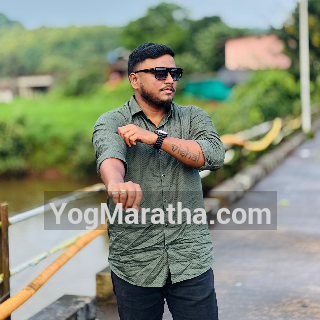 Maratha Marriage Profile