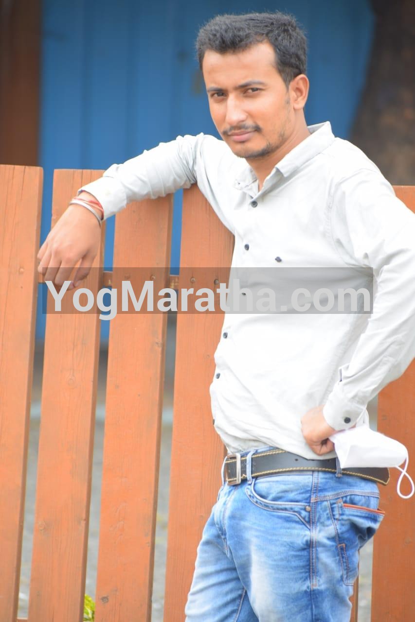 Maratha Marriage Profile