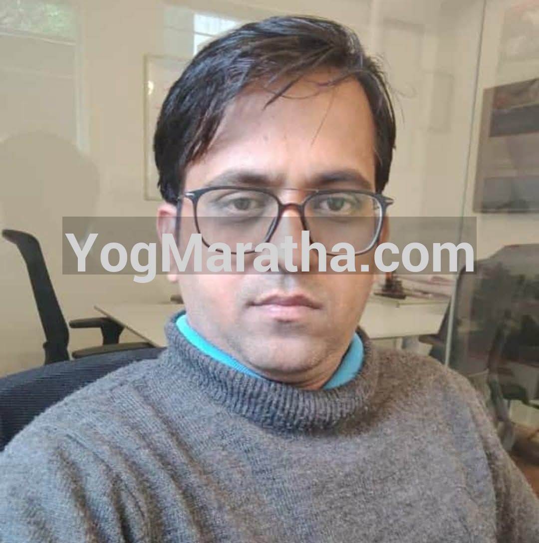 Maratha Marriage Profile