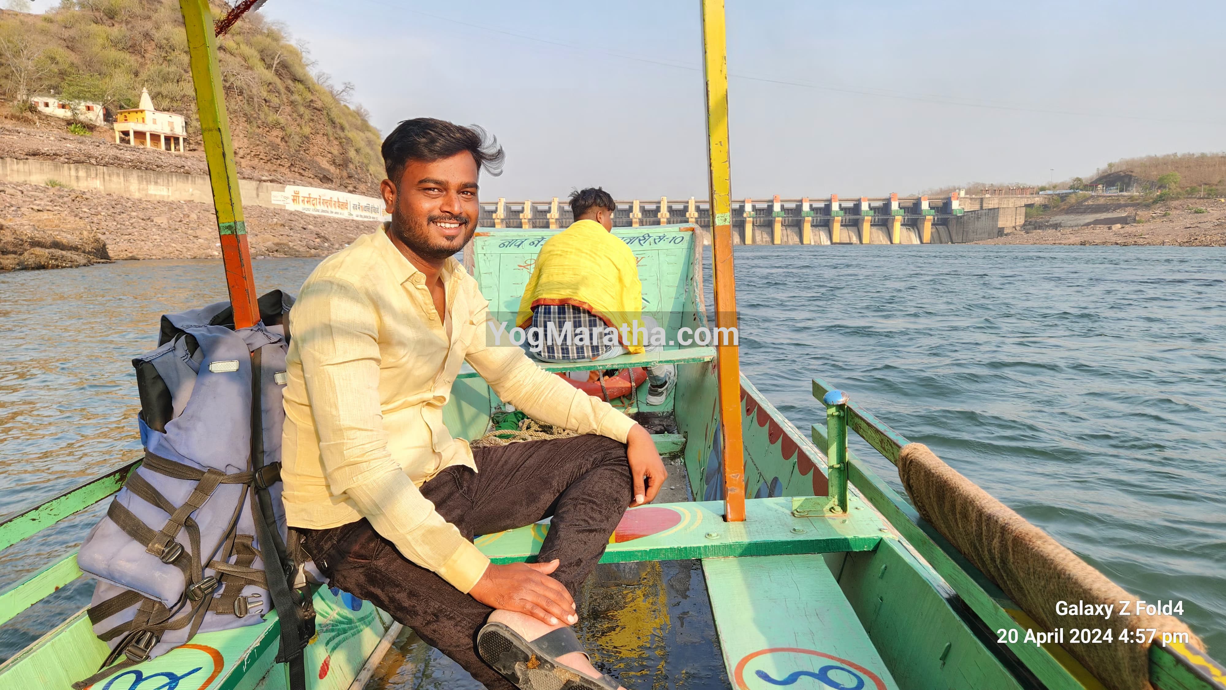 Yog Maratha Vadhu Var