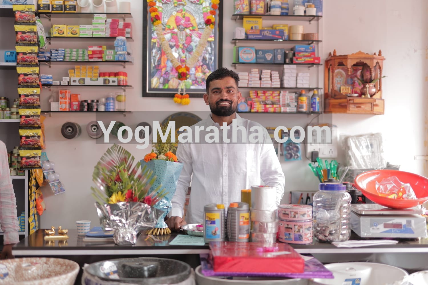 Yog Maratha Vadhu Var