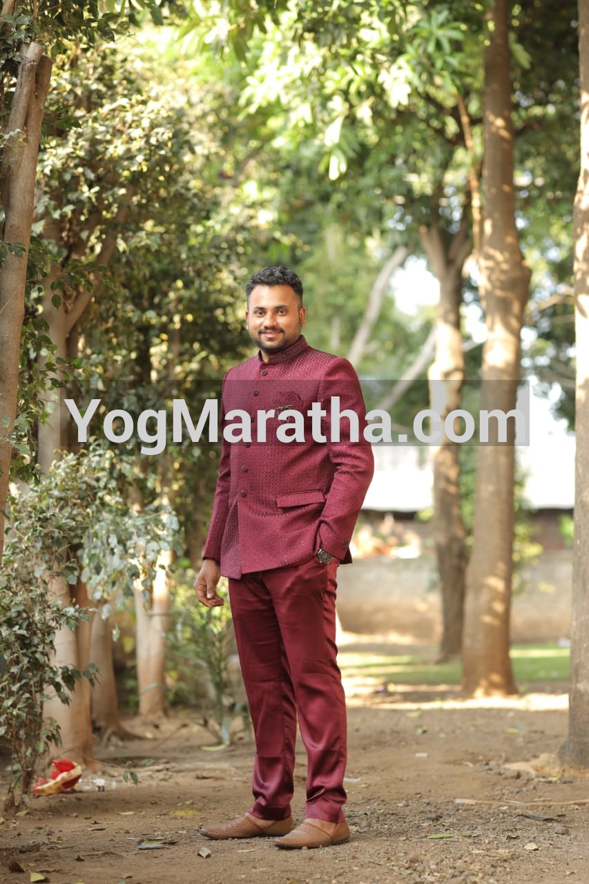 Maratha Marriage Profile
