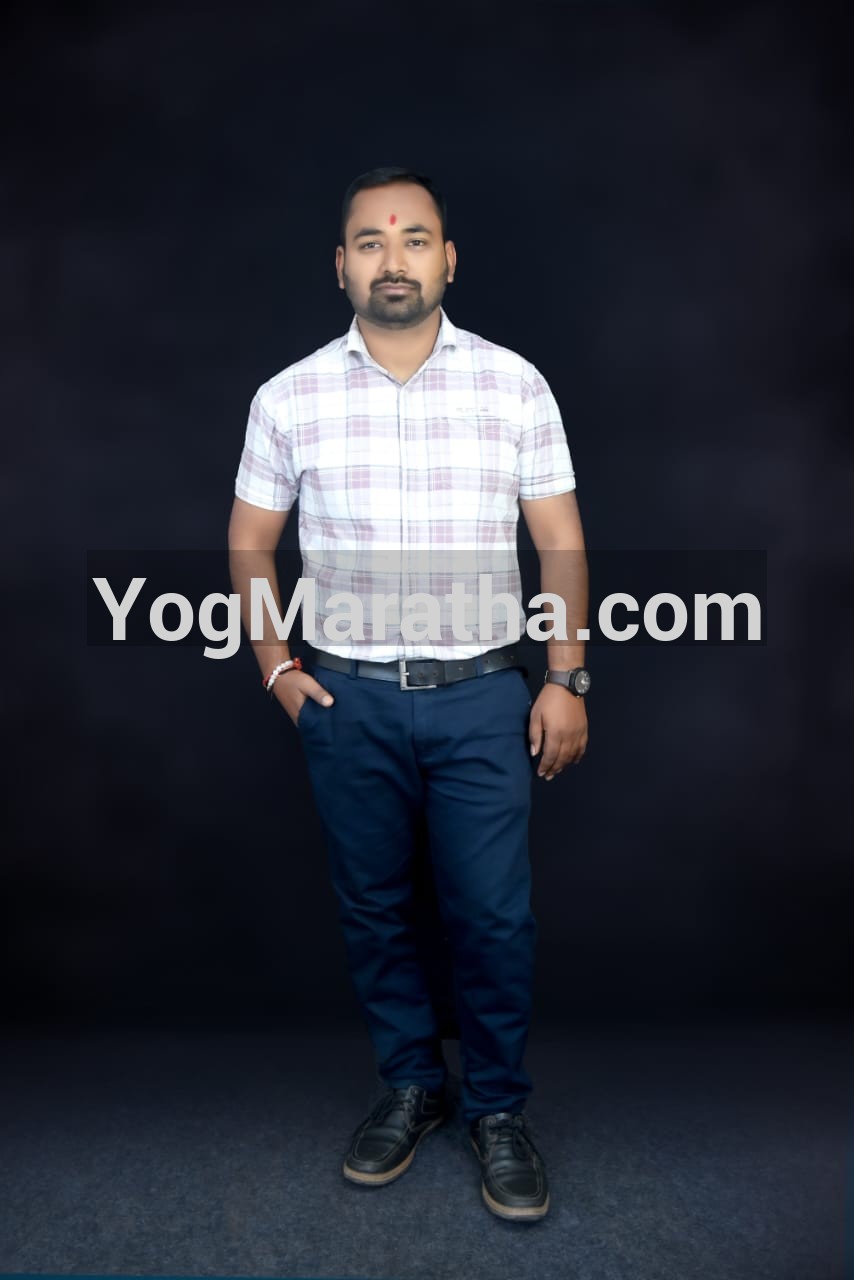 Maratha Marriage Profile