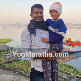 Maratha Marriage Profile