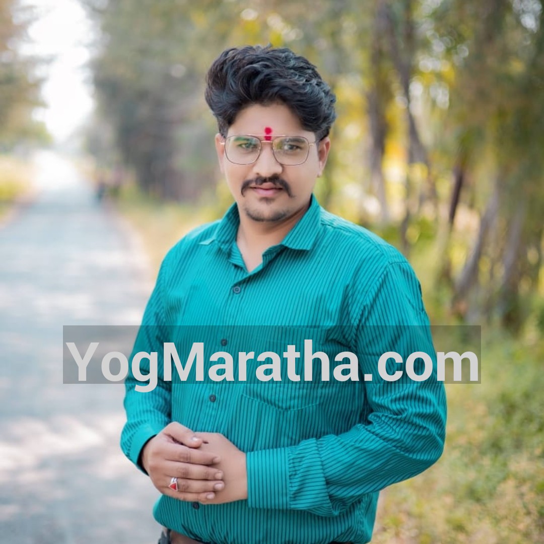 Maratha Marriage Profile