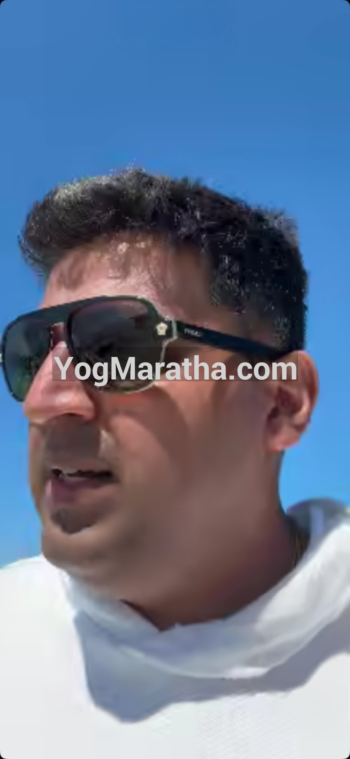 Yog Maratha Vadhu Var