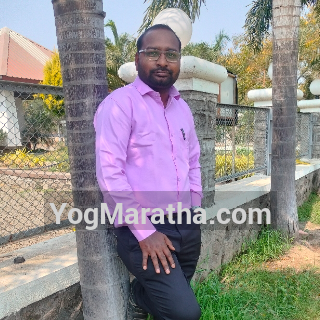 Maratha Marriage Profile