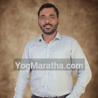 Maratha Marriage Profile