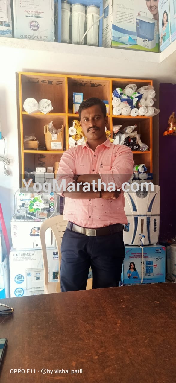 Maratha Marriage Profile