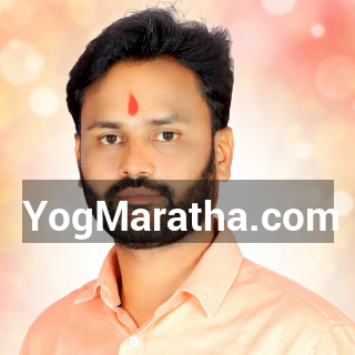 Yog Maratha Vadhu Var