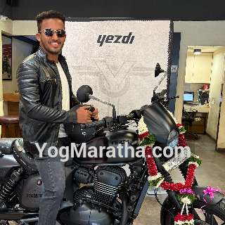 Maratha Marriage Profile