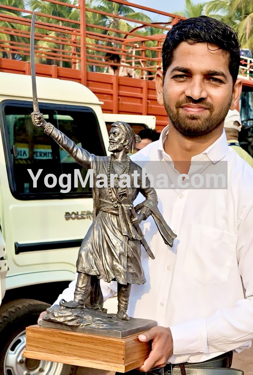 Maratha Marriage Profile