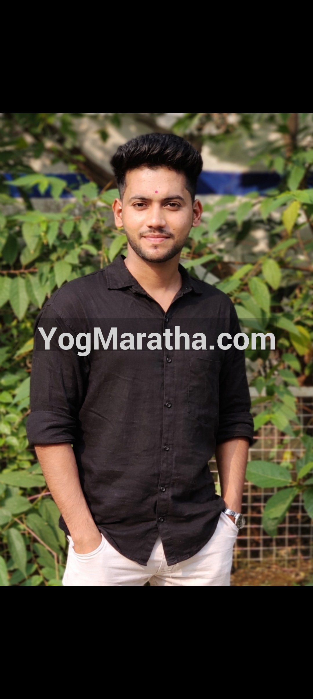 Yog Maratha Vadhu Var