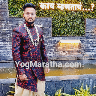 Maratha Marriage Profile