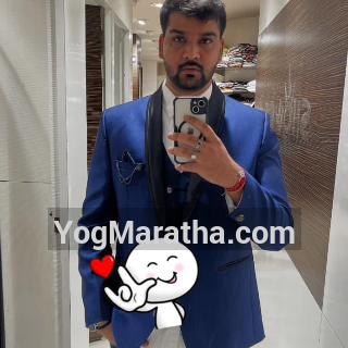 Maratha Marriage Profile