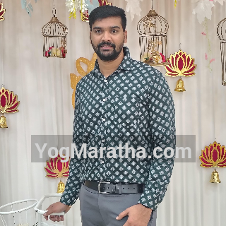 Maratha Marriage Profile