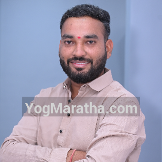Maratha Marriage Profile