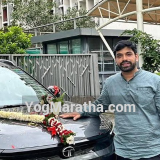 Maratha Marriage Profile