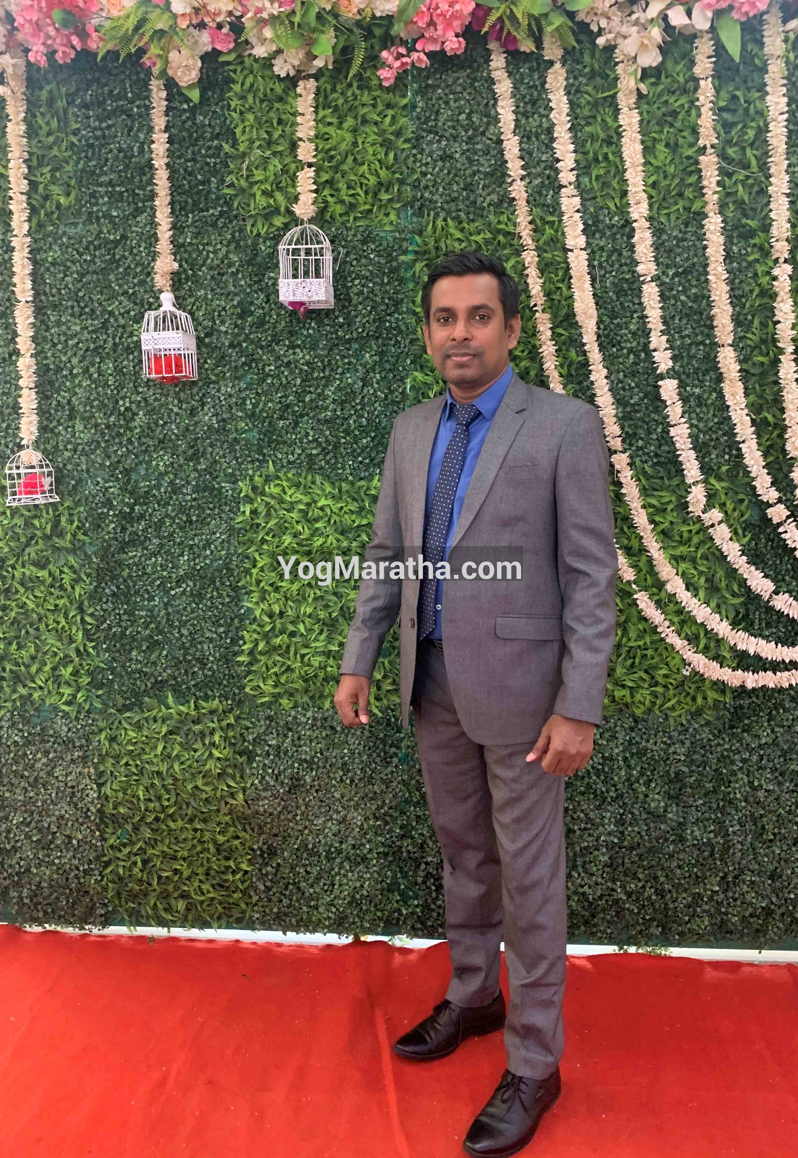 Yog Maratha Vadhu Var