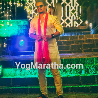 Maratha Marriage Profile