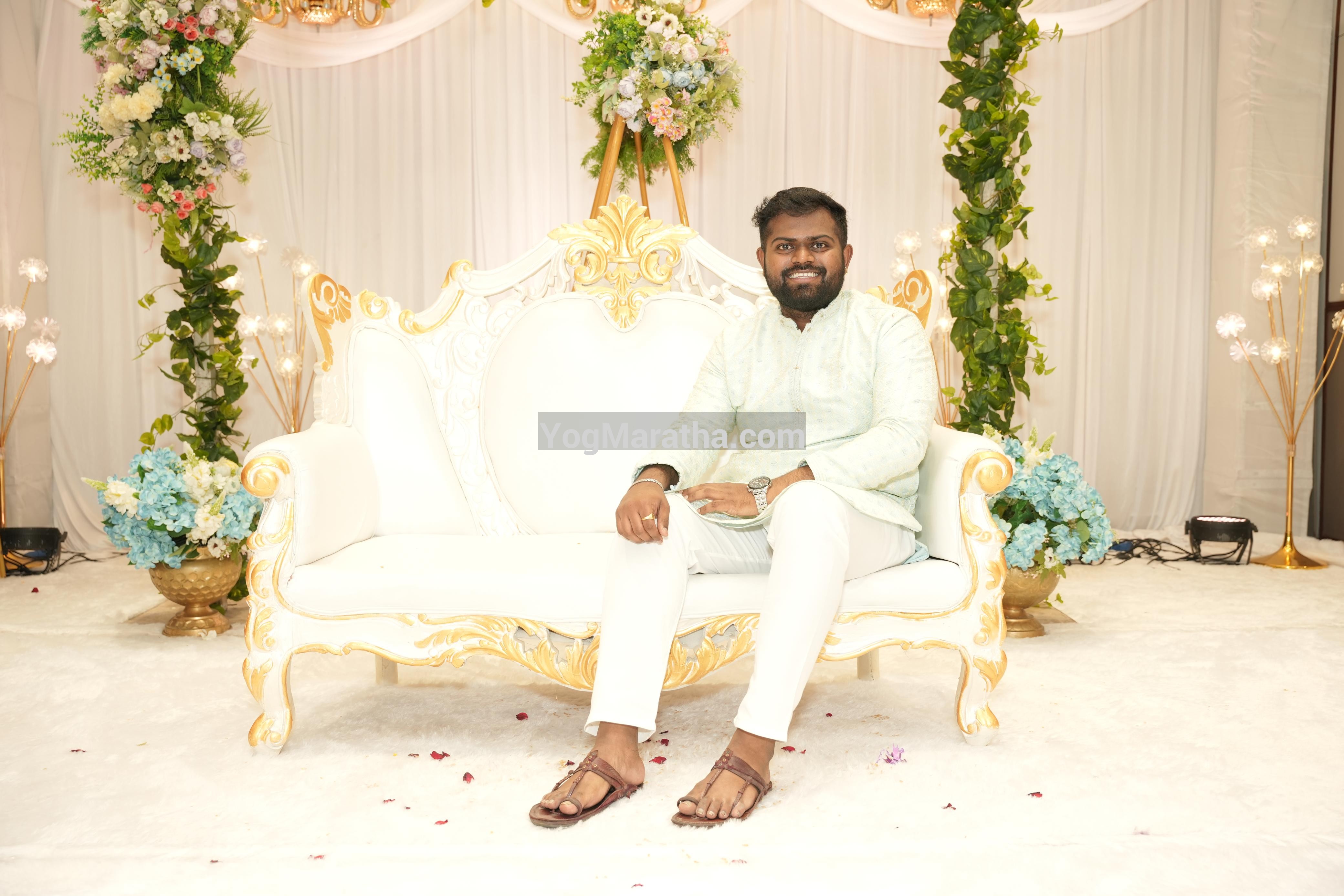 Maratha Marriage Profile