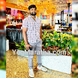 Maratha Marriage Profile