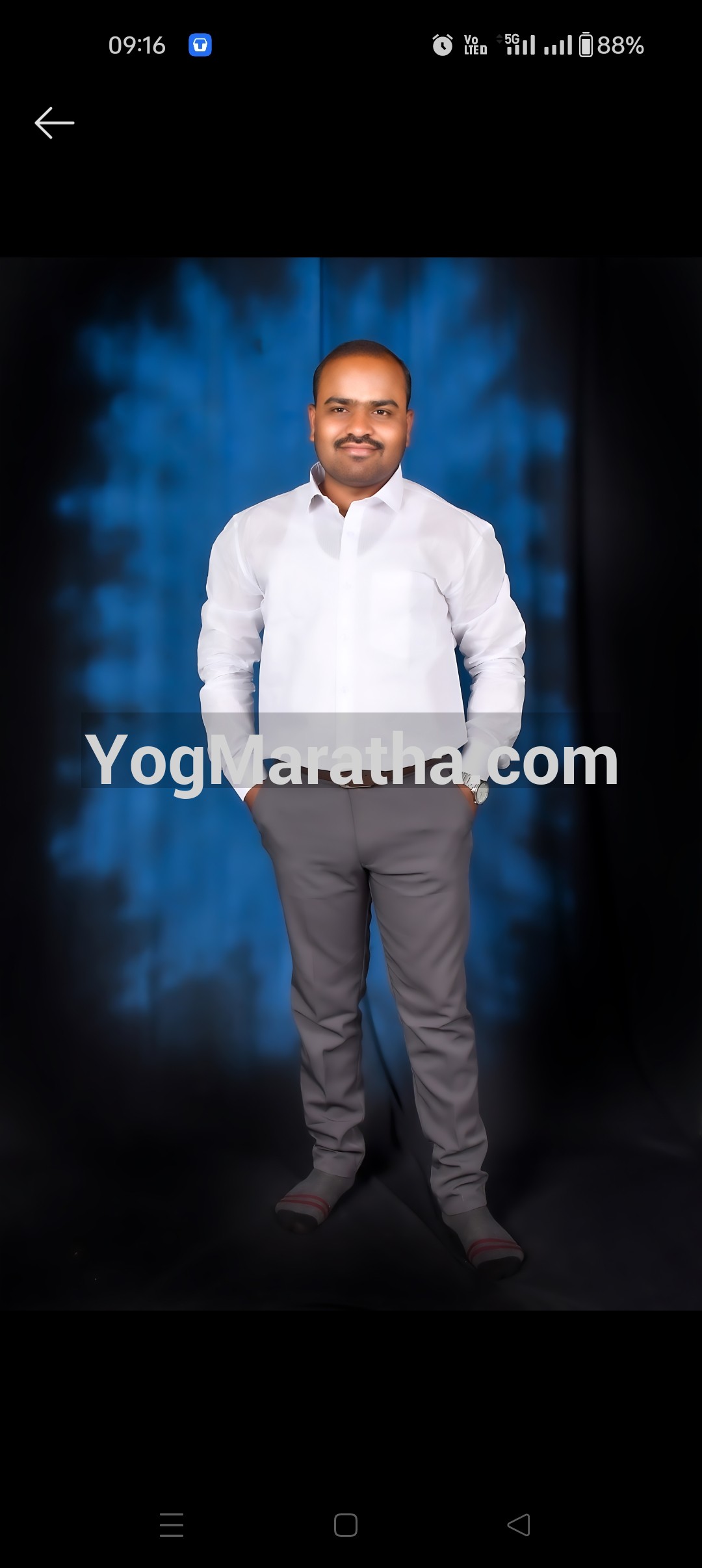 Maratha Marriage Profile