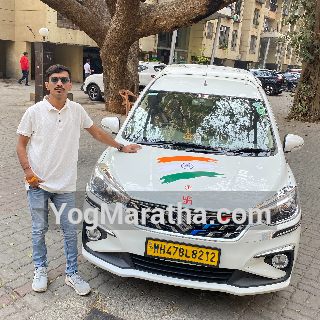 Maratha Marriage Profile