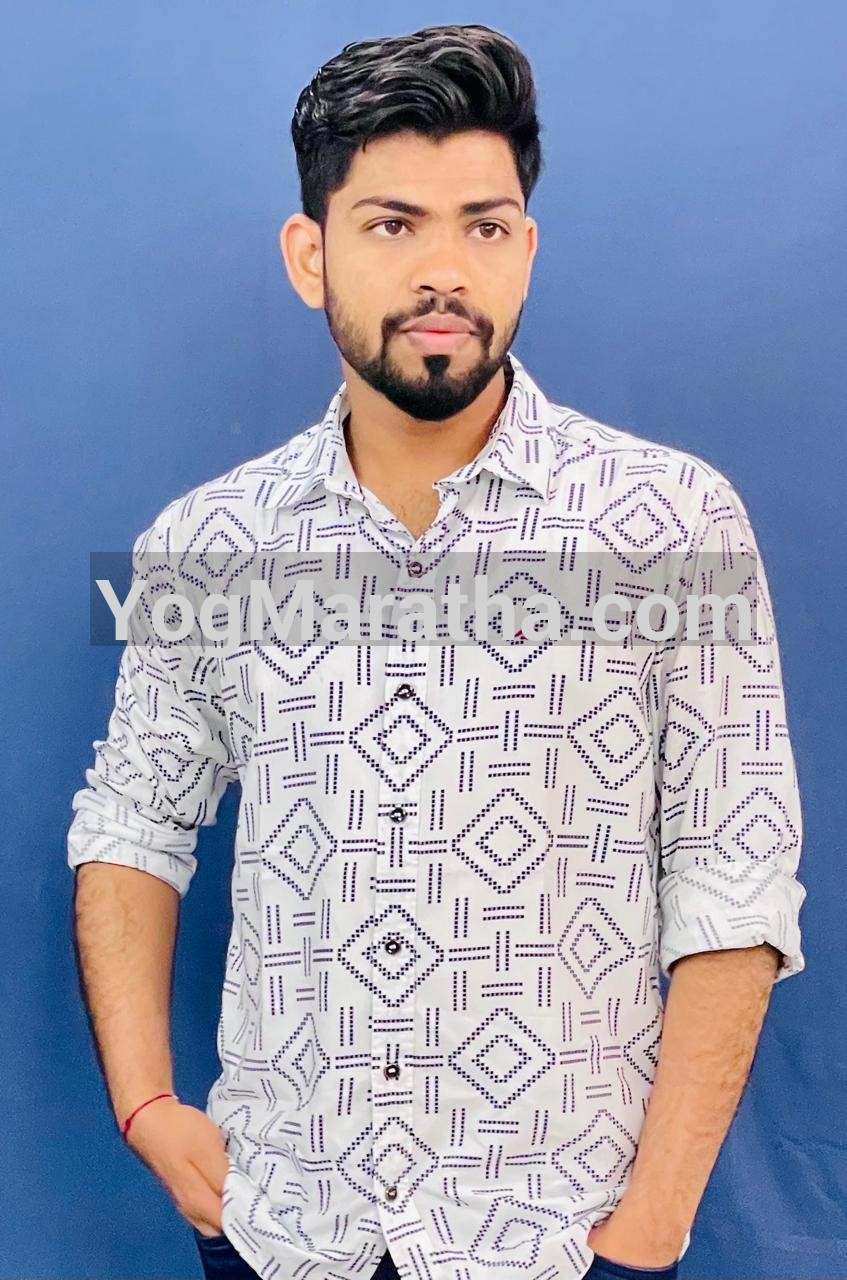 Maratha Marriage Profile