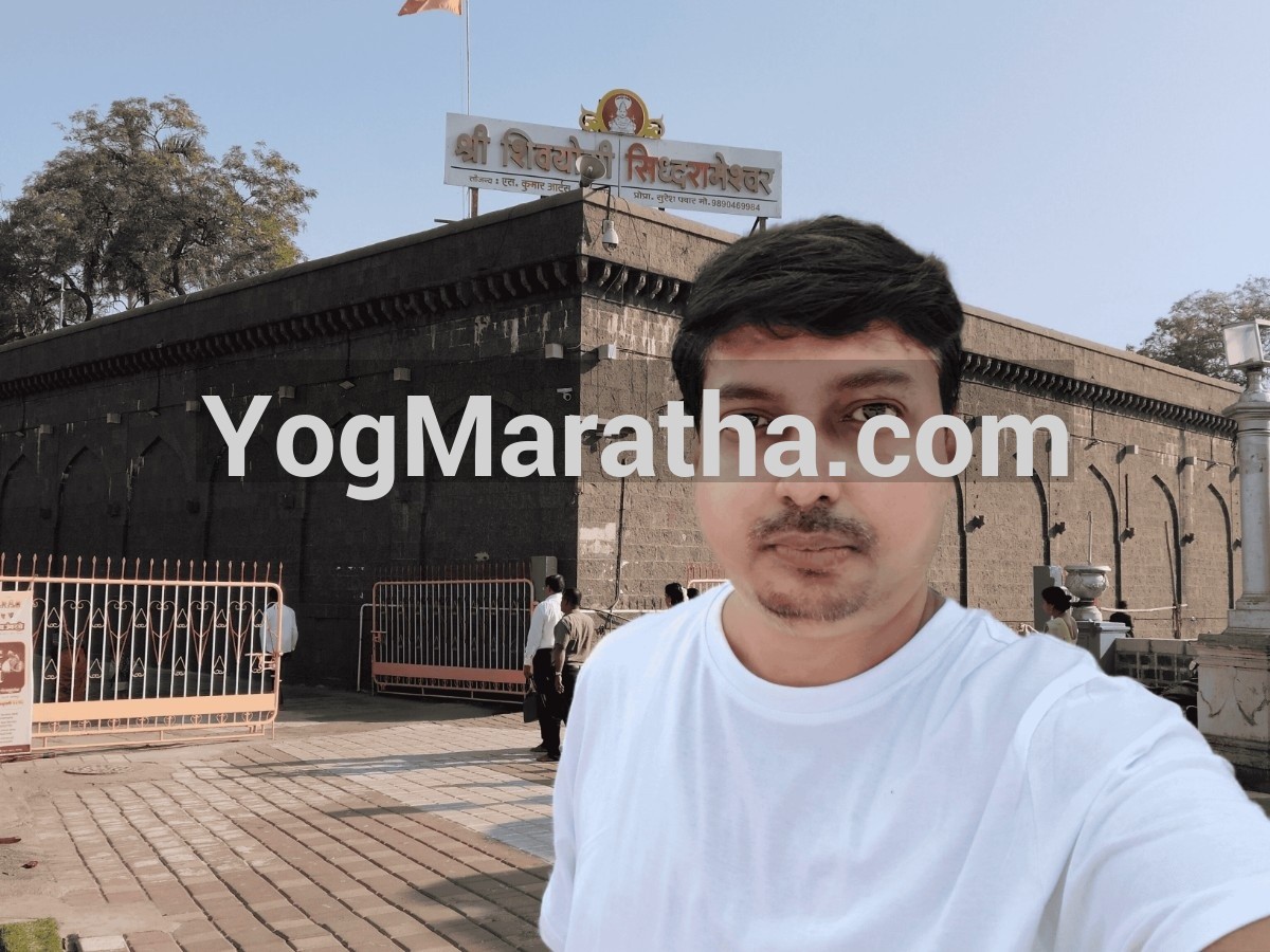 Yog Maratha Vadhu Var