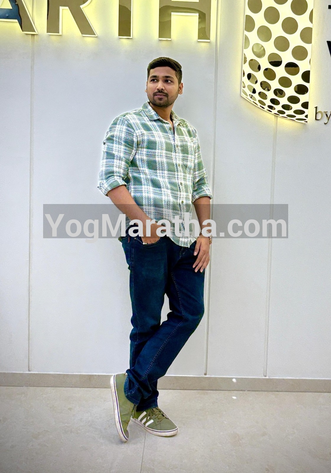 Yog Maratha Vadhu Var