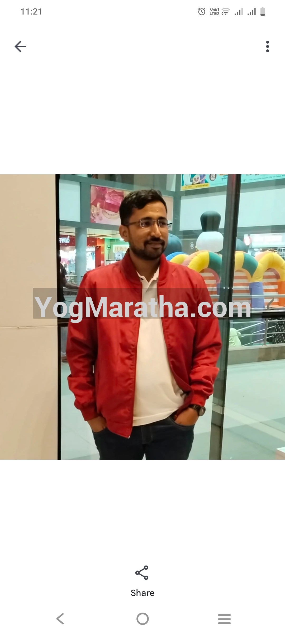 Yog Maratha Vadhu Var