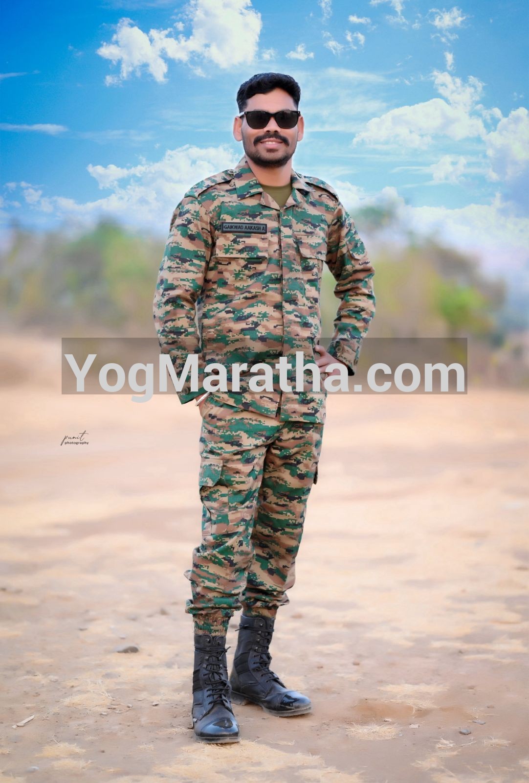 Maratha Marriage Profile