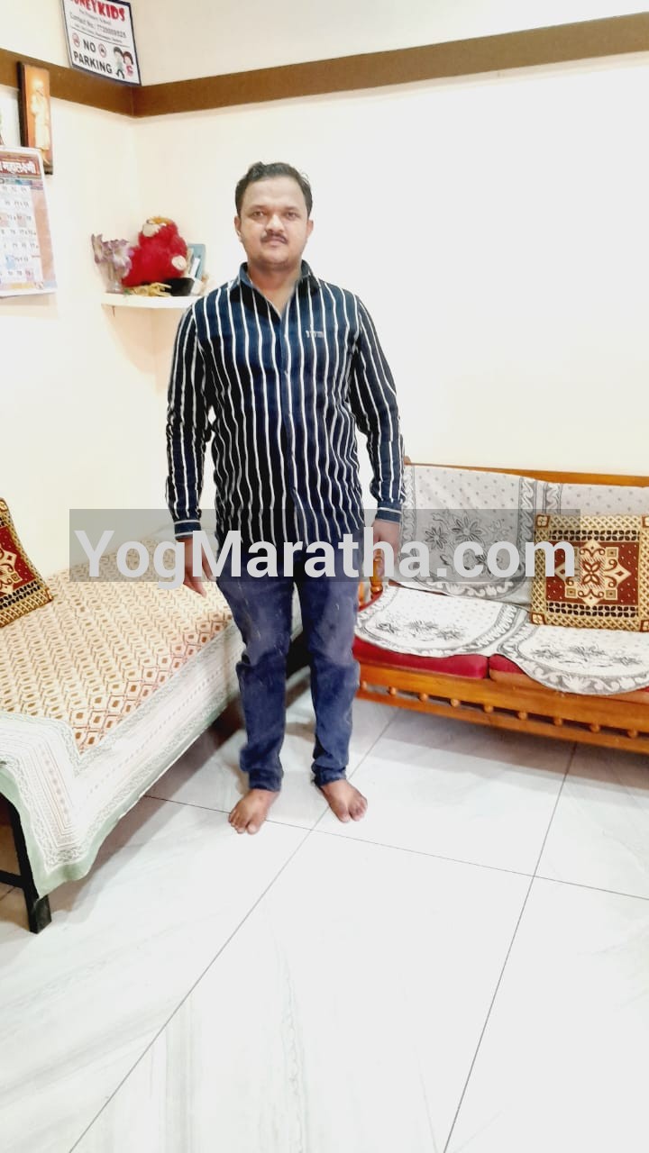 Yog Maratha Vadhu Var