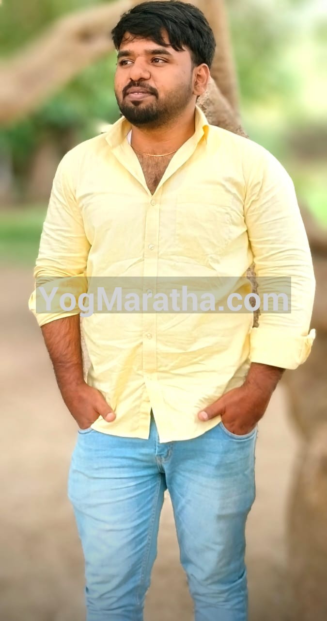 Maratha Marriage Profile