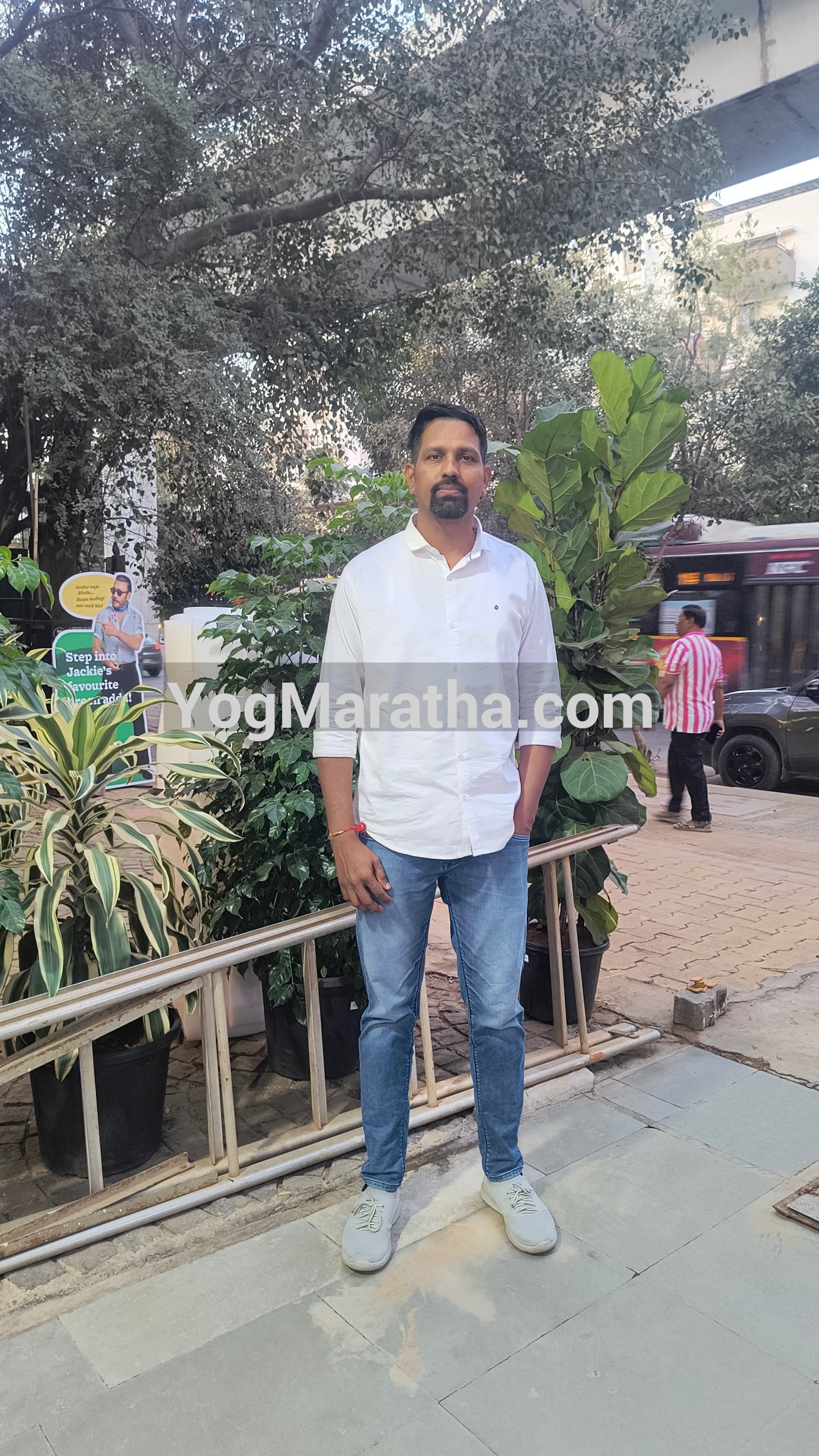 Maratha Marriage Profile