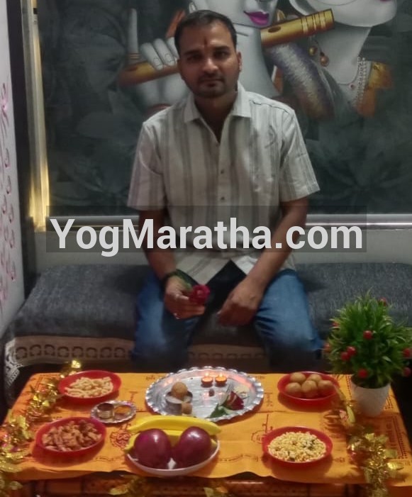 Maratha Marriage Profile