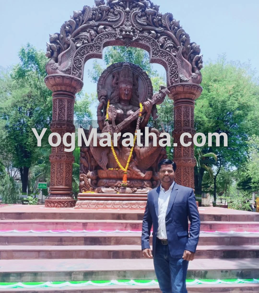 Maratha Marriage Profile