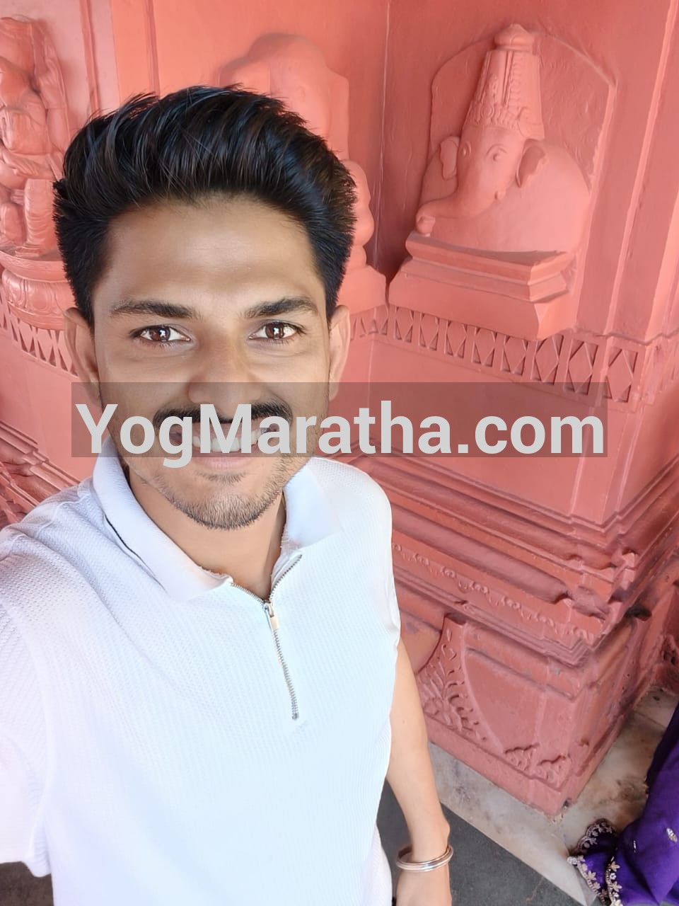 Yog Maratha Vadhu Var