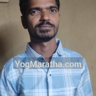 Maratha Marriage Profile