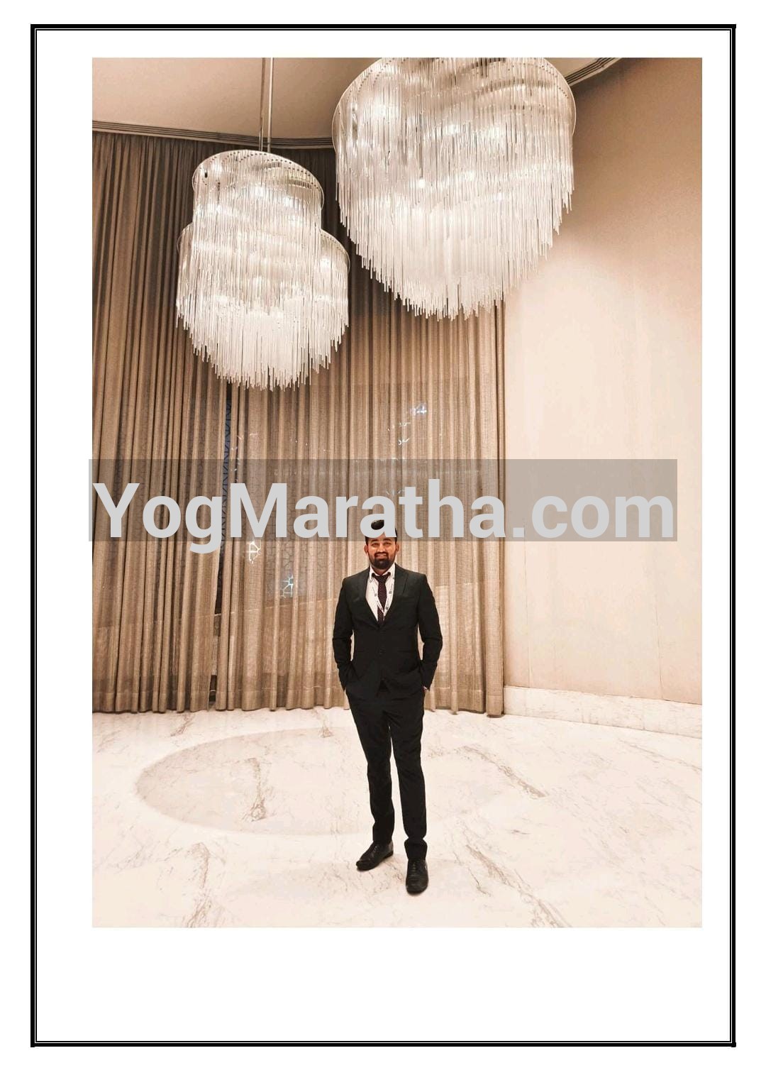 Yog Maratha Vadhu Var